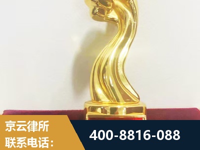 怀仁-企业厂房拆迁