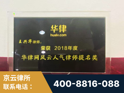 怀仁-企业展示图