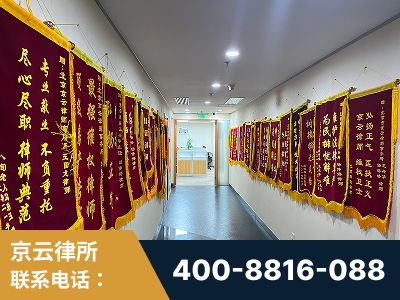 怀仁-企业展示图